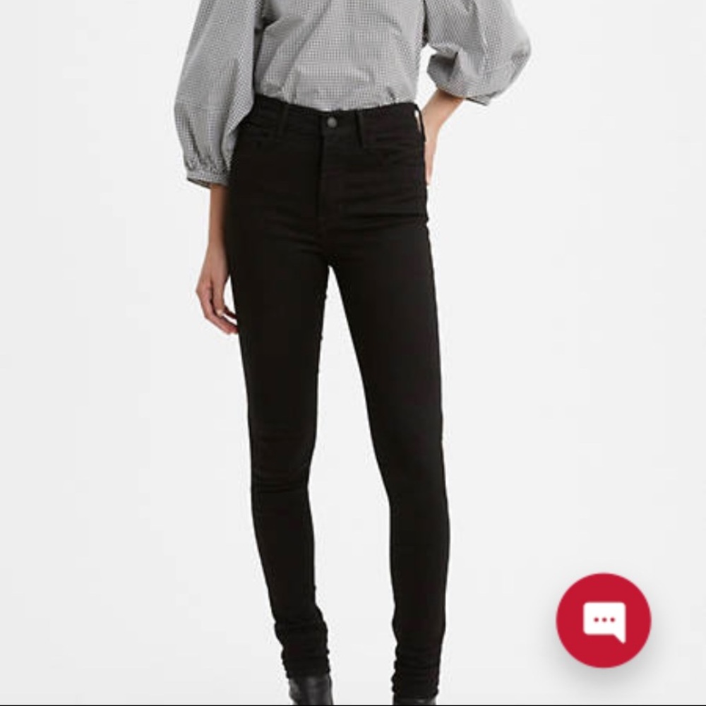 Levi’s 720 High Rise Super Skinny Jeans